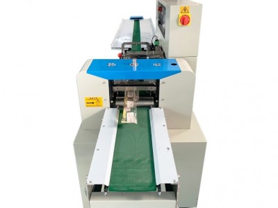 Pillow Packaging Machine / 2