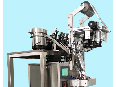 pouch granule packing machine / 2