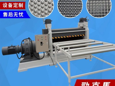 steel embossing machine / 2