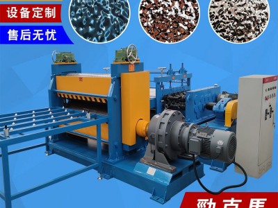 steel embossing machine / 3