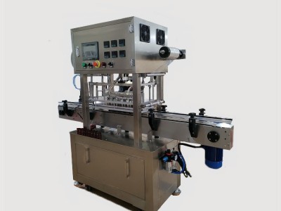 Chain plate sealing machine / 5