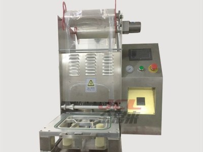 Sealing machine / 3