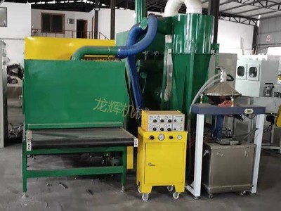 Row flow electrostatic spraying production line / 3