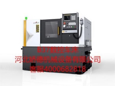 Sales of various CNC lathes / 2