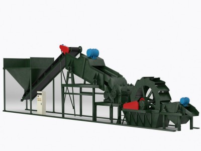 Granite sand making machine / 2