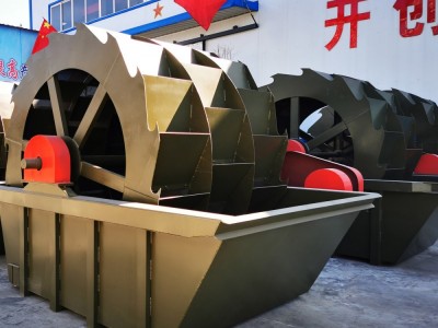 Hot sale procuct sand washing machine / 2