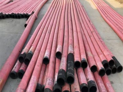 High pressure oil pipe / 2