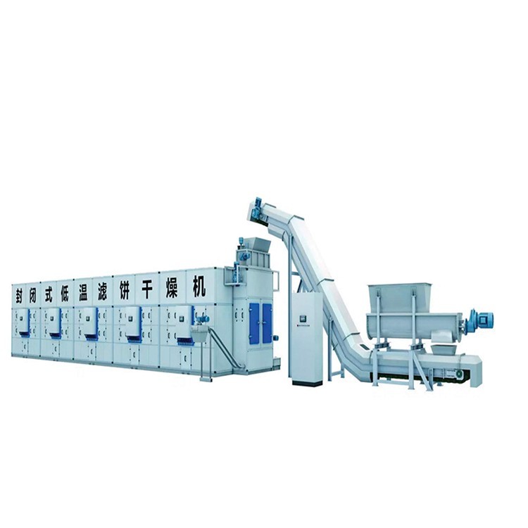 Closed low temperature filter cake dryer