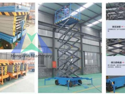 HWM Movable lift platform / 2