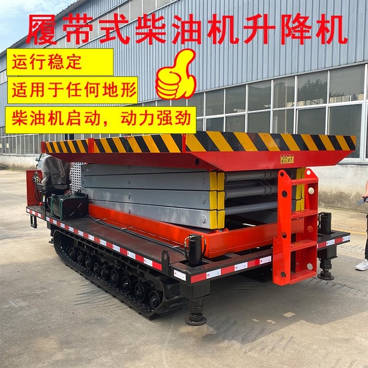 Diesel engine lifting platform