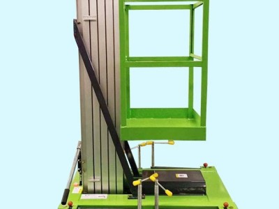 Aluminum alloy  elevator / 3