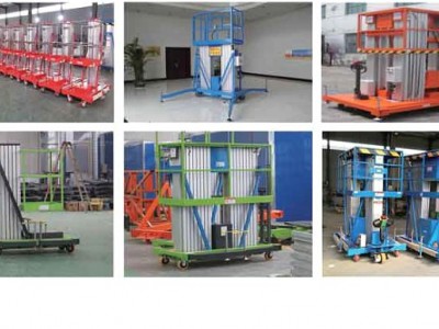 Aluminum alloy  elevator / 5