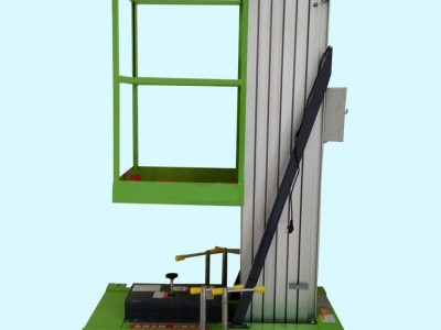 Aluminum alloy  elevator / 4