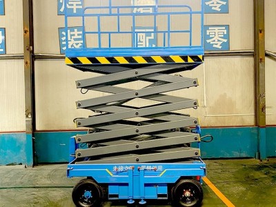 Traction Scissor Lift / 5