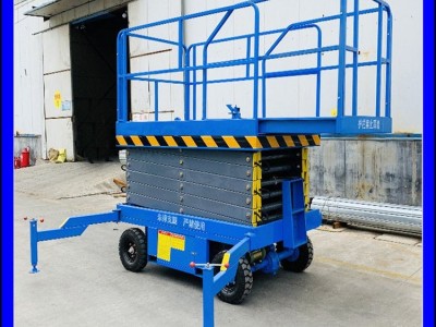 Traction Scissor Lift / 2