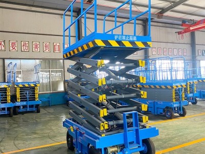 Traction Scissor Lift / 3