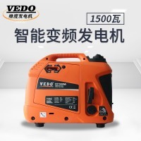 Dimension gasoline generator household small 1500W silent frequency con