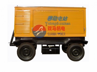 Mobile canopy diesel generator