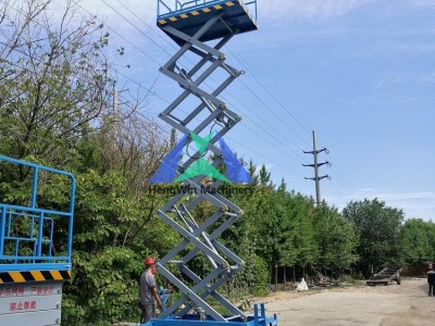 Mobile scissor lift / 3