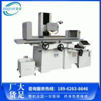 JGS-84AHD Automatic Surface Grinder