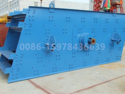 Vibrating Screen / 3