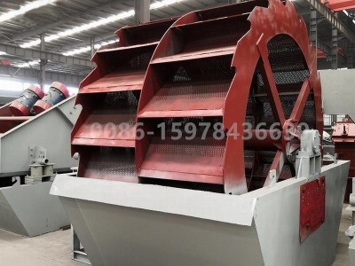 Sand Washing Machine / 5