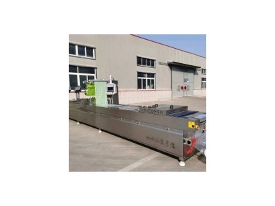 Packaging machinery / 3