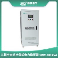 Voltage stabilizer 380V three-phase four-wire single-phase household 220V high-power SBW