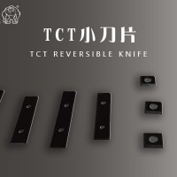 TCT small blade cemented carbide blade