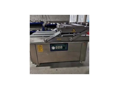 Vacuum packaging machine / 2