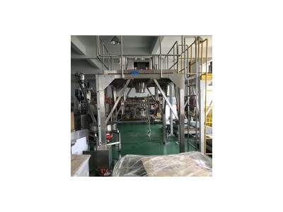 Ton Bag Packaging Machine / 2