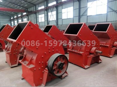 Hammer Crusher / 4