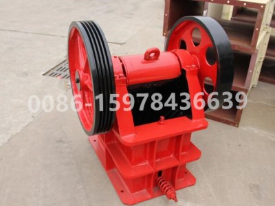 Jaw Crusher / 2