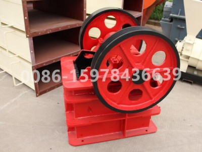 Jaw Crusher / 3