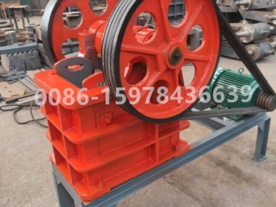 Jaw Crusher / 4