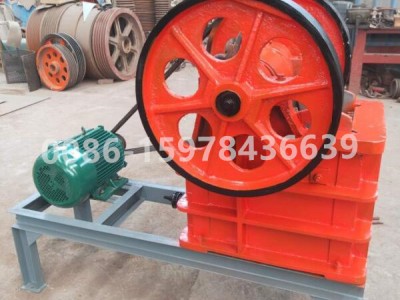 Jaw Crusher / 5