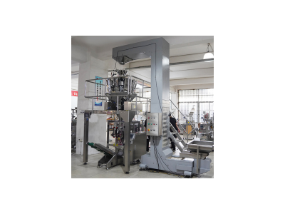 Granule packing machine red dates, bananas, dried wolfberry, raisins, potato chips, etc. weighing pa / 2