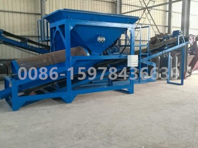 Roller Sieve / 3