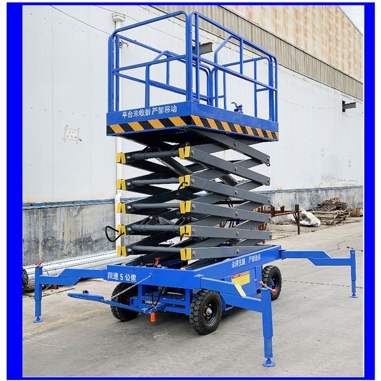 Movable shear fork hydraulic elevator