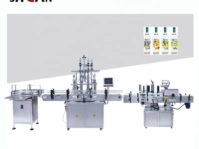 paste filling machine / 3