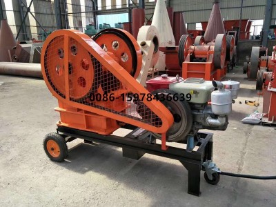 Portable Jaw Crusher / 3