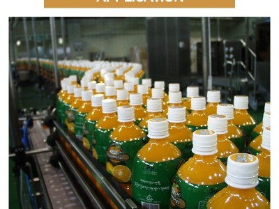 Juice Production Line / 2