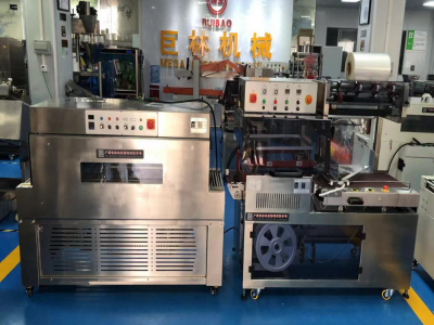 Automatic sealing and cutting heat shrinkable film machine milk tea film packaging machine mobile ph / 2