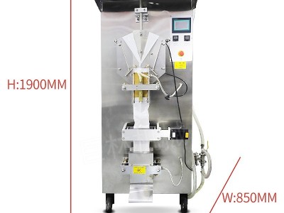 PE bag packaging machine automatic packaging machine beverage packaging automatic soybean milk packa / 4