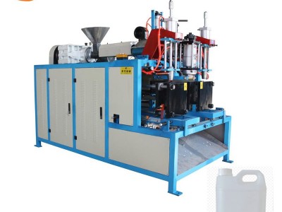 Hdpe blow molding machine / 2