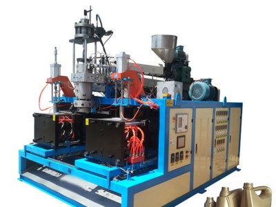 Extrusion blow molding machine / 2