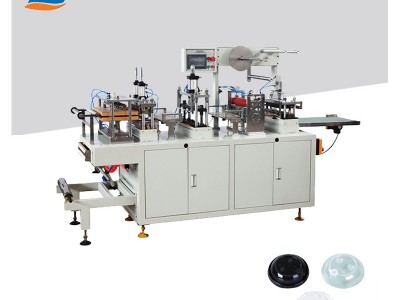 Plastic lids making machine / 2