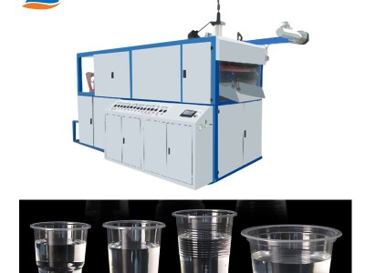 Plastic cup making machine / 2