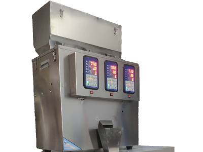 Small bag feeding and packaging machine / 2