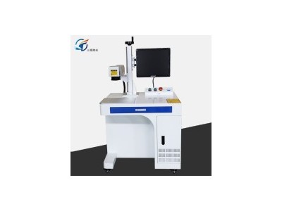 Laser marking machine optical fiber 20W metal automatic industrial date coding cabinet type equipmen / 2